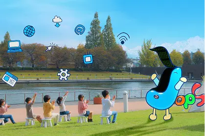 社外イベントへの挑戦を支援